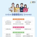 김학천 행정사사무소 이미지