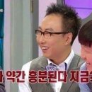 춘천별빛산골유학센터 이미지