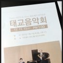 의)성삼의료재단 미즈메디병원
