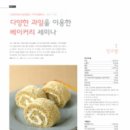 (주)지앤엘 이미지