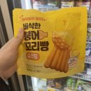 CU황금점 이미지