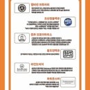 월드앰비션 | 영등포 맥주축제 후기 - 세계 대회 맥주, 푸드트럭, EDM 파티