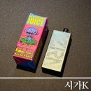 노원-현장-1166 | 강남역전자담배 시가K에서 가성비 좋은 기기, 액상 추천받아 금연성공 해보세요