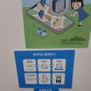 프린트카페전포역점 이미지