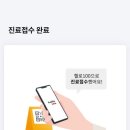 오늘더맑음의원 이미지