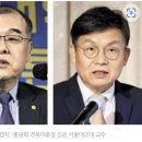 의대증원' 깃발 든 교수의 비례대표 신청...매관매직? 이미지