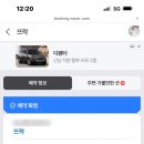 신관식당 이미지