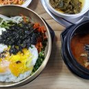 전주맛나샘