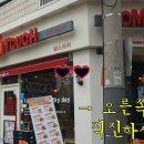 알즈너영화 이미지