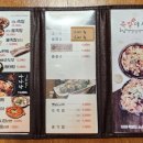 족발야시장아주점