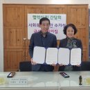 금성어린이집 이미지