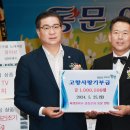 서상중학교 이미지