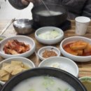 목민곰탕