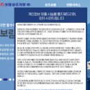 보람상조개발(주) 네이버블로그