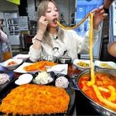 얼큰이부대찌개 이미지