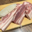 삼다돈 - 김포시 김포한강8로194번길 149-1 | [제주삼다돈] 성시경 먹을텐데 맛집! 질 좋은 제주 돼지고기 합정역 맛집 방문 솔직 후기