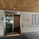 오월희망의원 이미지