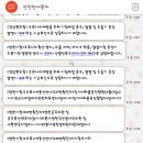 김인환내과의원 이미지