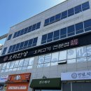 국제오리 네이버블로그