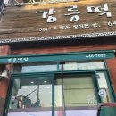 금성로4(서) 이미지