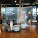 신한우왕국정육식당 이미지