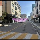 당진시 북문로 네이버블로그