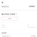 엠브이피자 이미지
