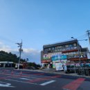 송악산세븐족욕
