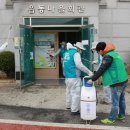 미력경로당 머니투데이