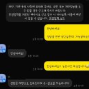가나결혼정보 | 서울 상경 결혼 준비 - 베리굿 웨딩 (계약o) / 다이렉트웨딩 박람회 후기