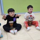 스카프와 젬베로 신나는 놀이🎶 이미지
