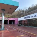 GS칼텍스 일광주유소 이미지