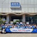 다율교차로 이미지