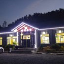 북면자연농원 이미지