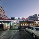 흑비흑염소 이미지