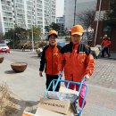 주공6차 아파트 경로당 이미지