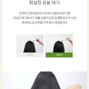 나투리아공식몰