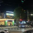 신성묵과자점 이미지