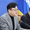 디스카운트 이미지