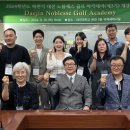 노블리스 골프아카데미 이미지