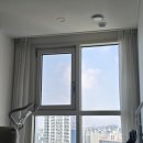 썬팅파크 | 화곡동 그랜드아이파크 아파트 썬팅필름 시공 후기 - 뜨거운 햇빛 차단, 열기 차단,눈부심 차단, 사생활...