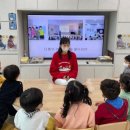 새말유치원 이미지