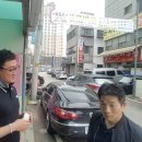 공주 신관짬뽕 먹벙 및 오랜만에 대전에서 야라한 후기