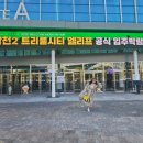 씨티에스에이 네이버블로그