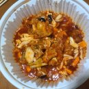 하리마오피자 경아두마리치킨 | 김 피 치 (김치 피자 치킨) 먹은 후기 / 경아 두마리치킨
