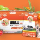 셀메드자연약국 이미지