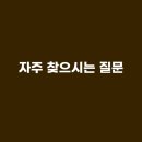 맥스덴치과의원 티스토리