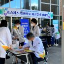 천주의성요한의원 이미지