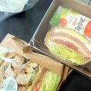 카페그리닝 | 서울대입구 샌드위치 맛집, 카페 그리닝 포장 후기! (하프세트&amp;닭가슴살 할라피뇨 샌드위치)