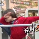 최고당돈가스 이미지